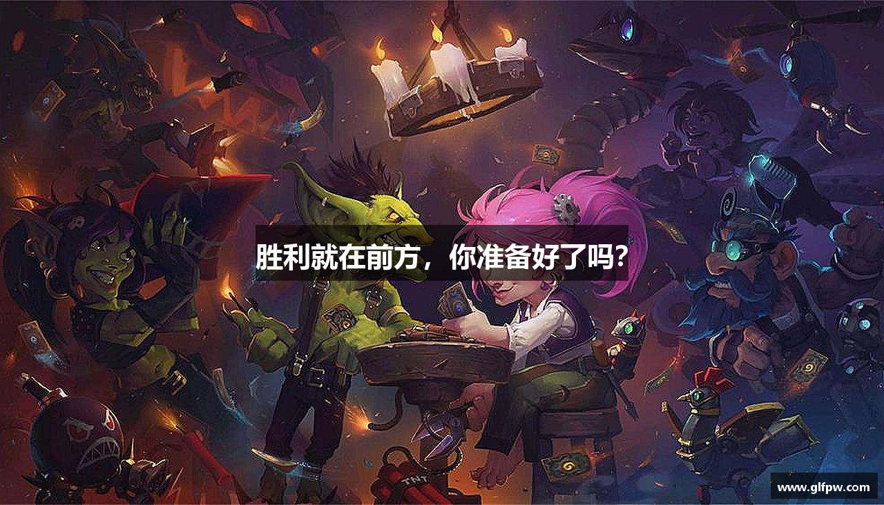 九游J9真人游戏第一品牌